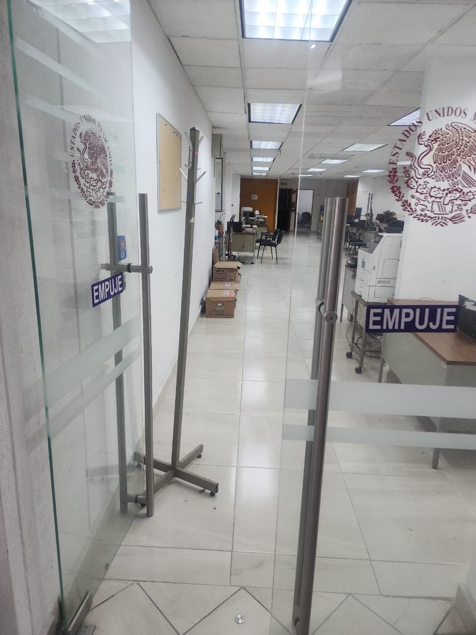 Acceso interior institucional